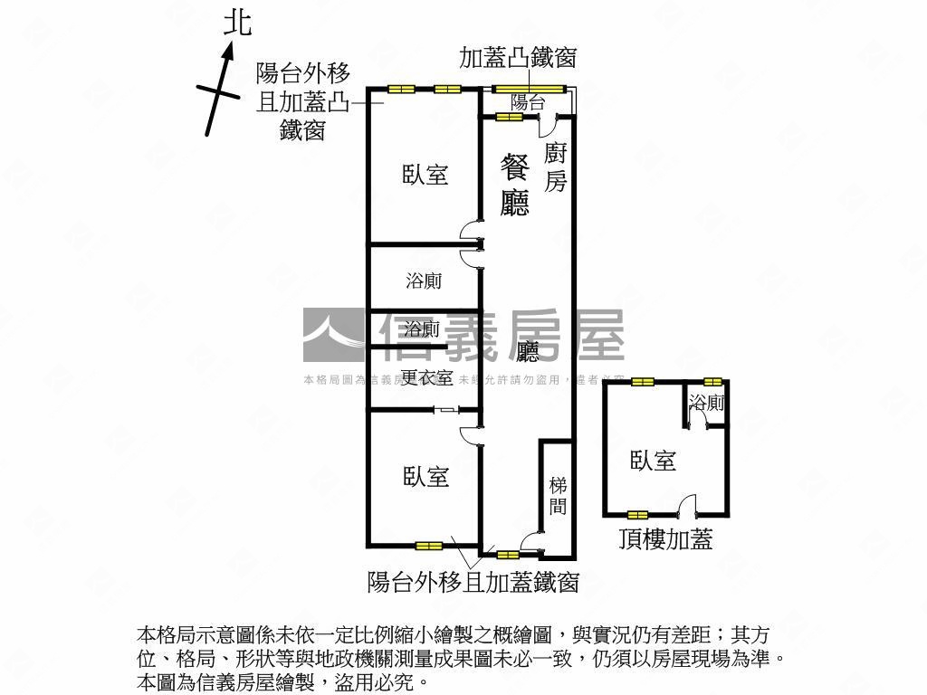 內科行政三總美屋房屋室內格局與周邊環境