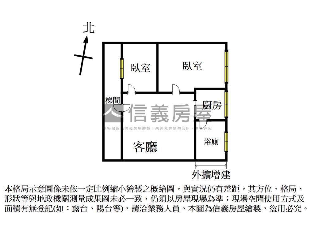 國泰街二樓２房房屋室內格局與周邊環境