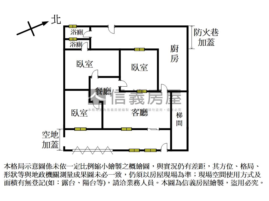保健路，稀有一樓房屋室內格局與周邊環境
