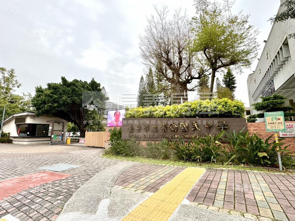 近五權車站透天房屋室內格局與周邊環境