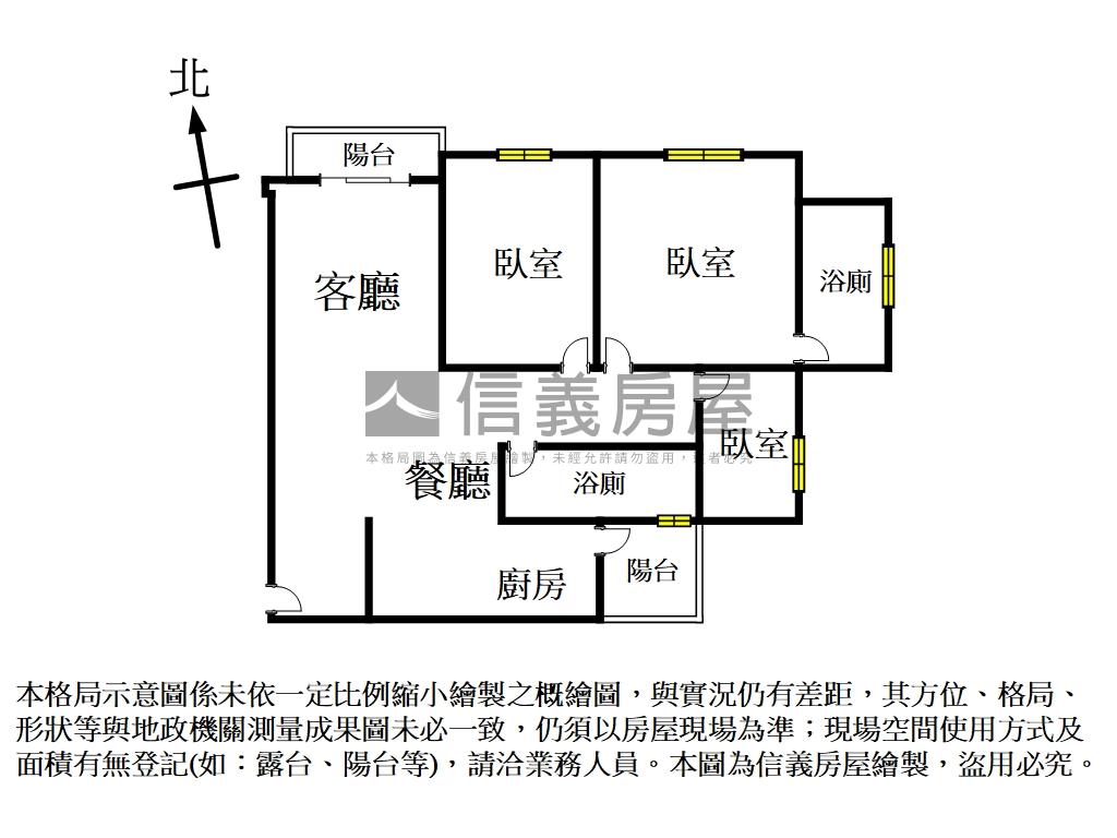富旺心海城全新三房平車房屋室內格局與周邊環境