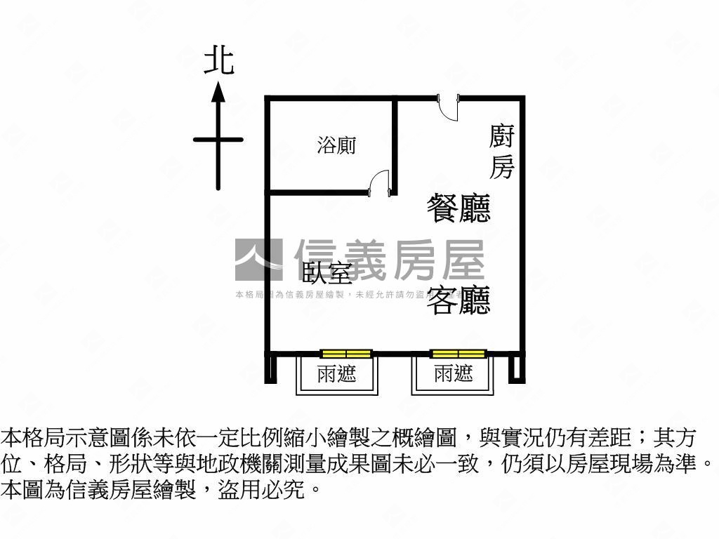 未來音圖面校園綠樹景觀宅房屋室內格局與周邊環境