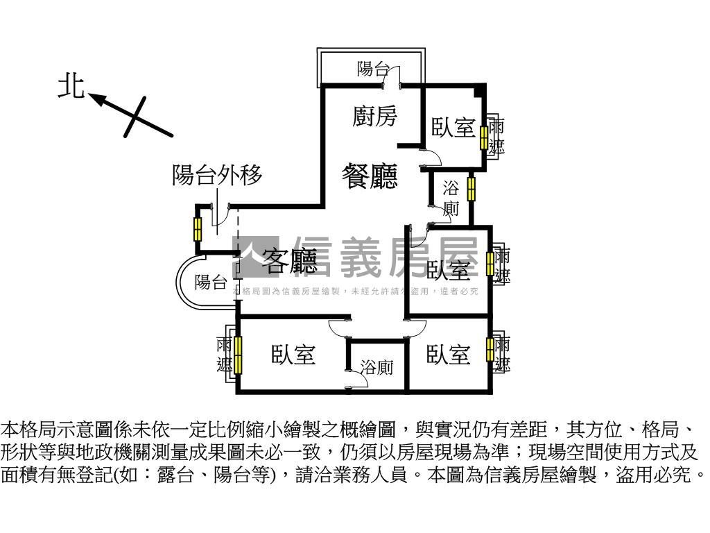 典藏家稀有釋出值得擁有房屋室內格局與周邊環境