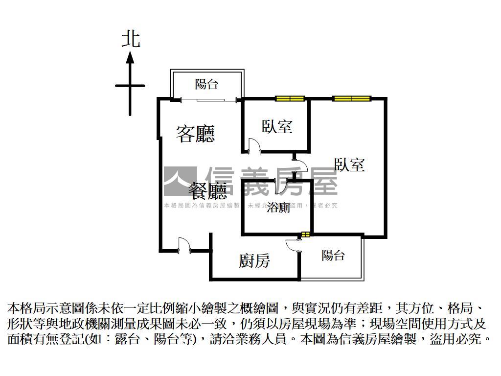 櫻花知築高樓美宅房屋室內格局與周邊環境