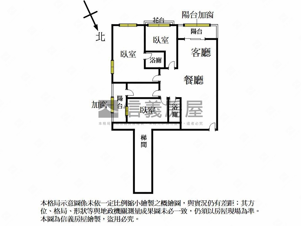 巨蛋首排高樓市景美邸房屋室內格局與周邊環境