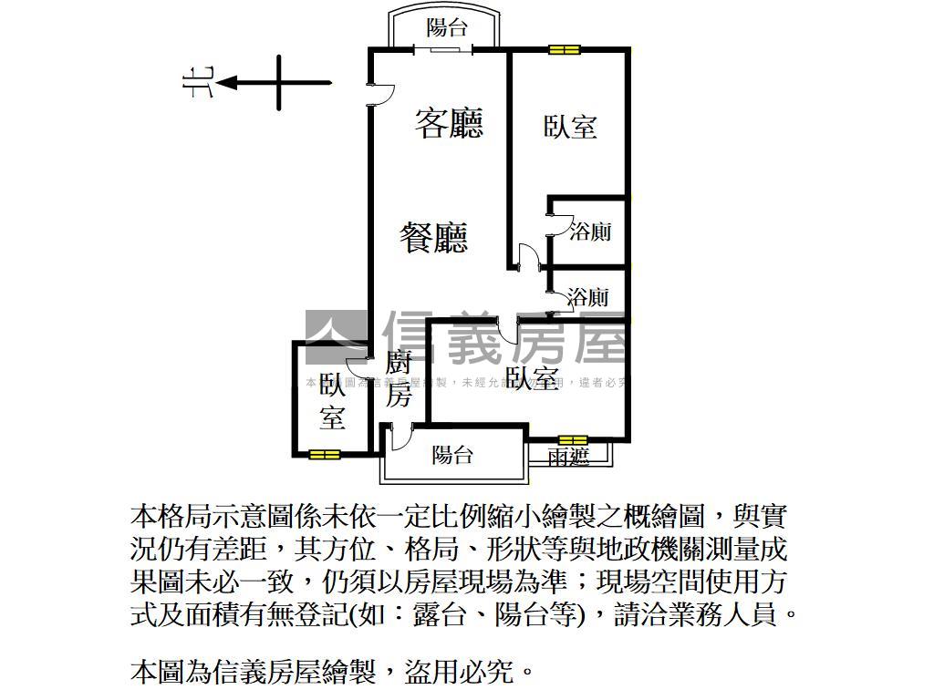 心曠神怡景觀大三房車位房屋室內格局與周邊環境