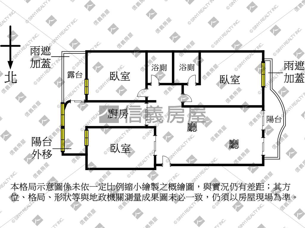 巨蛋采荷天三房平車大露臺房屋室內格局與周邊環境