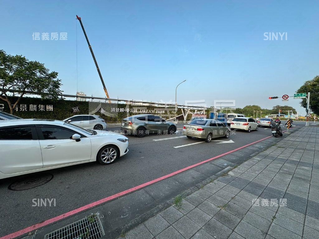 清景麟夢公園高樓兩房平車房屋室內格局與周邊環境