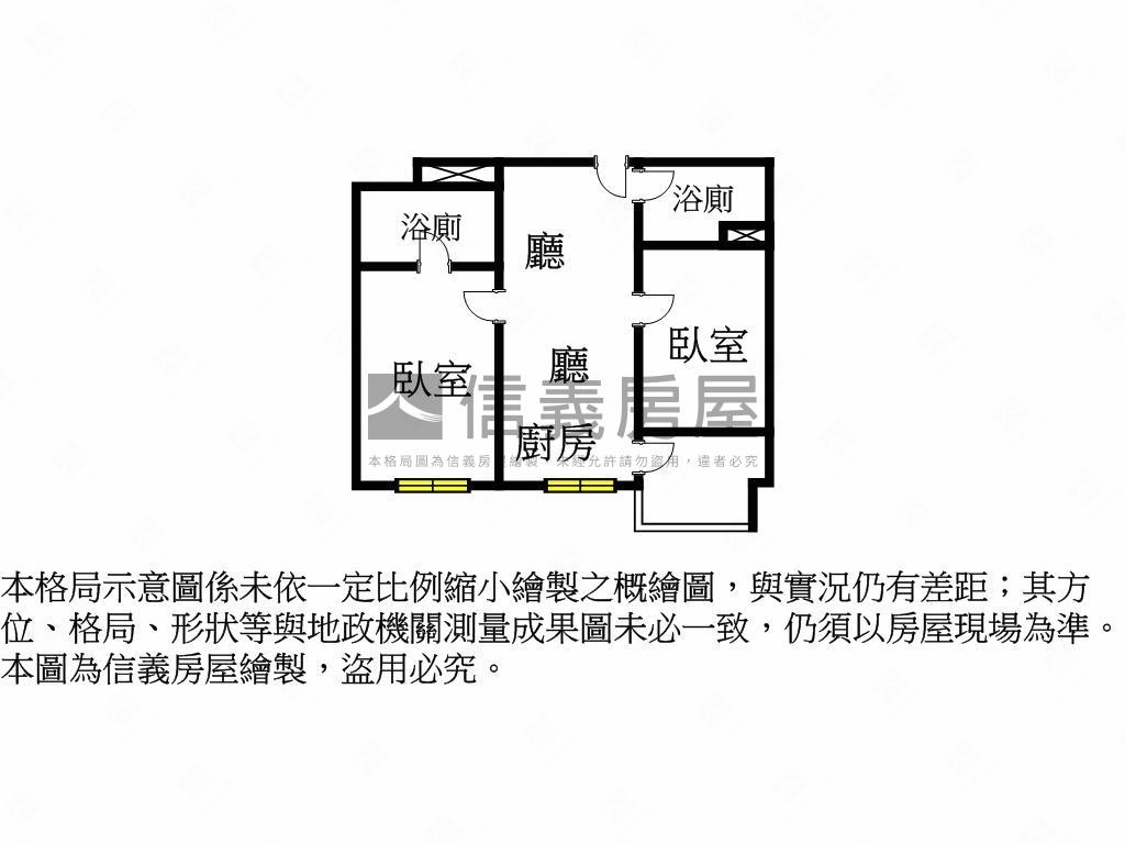 清景麟夢公園高樓兩房平車房屋室內格局與周邊環境