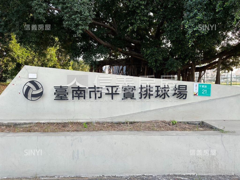 清景麟夢公園高樓兩房平車房屋室內格局與周邊環境