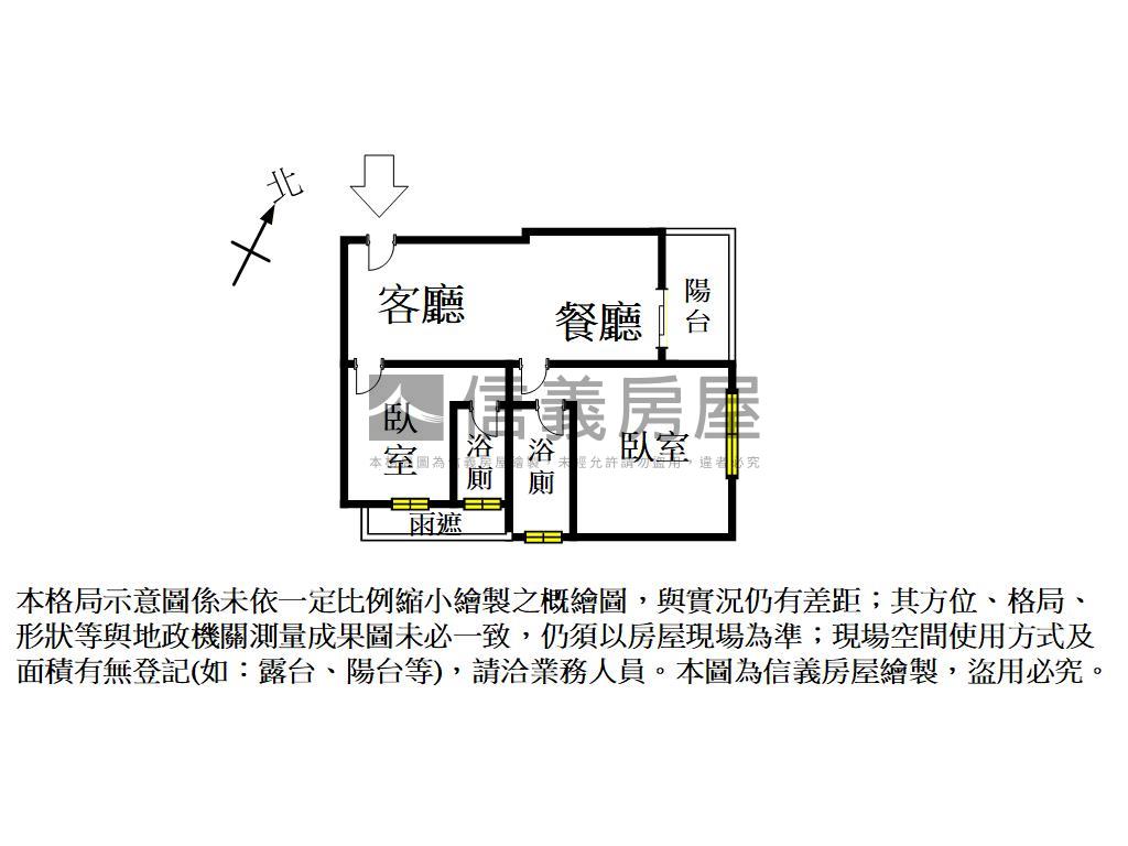 重劃區兩房高樓層平車房屋室內格局與周邊環境