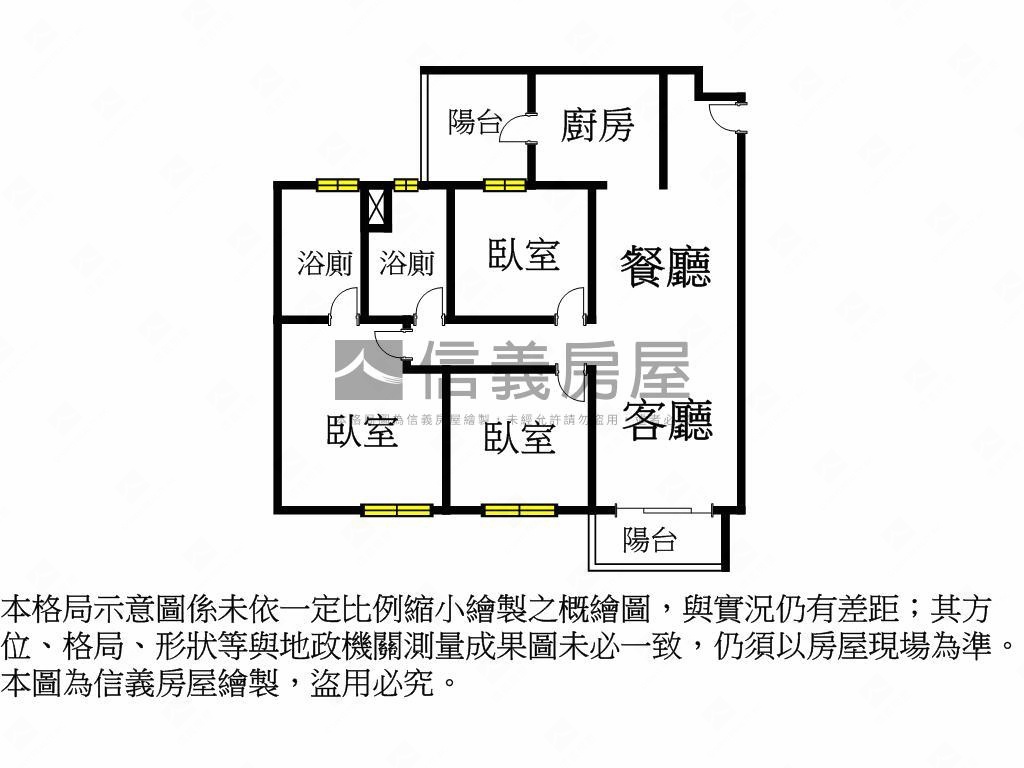 富宇瑀玥Ｂ５棟房屋室內格局與周邊環境