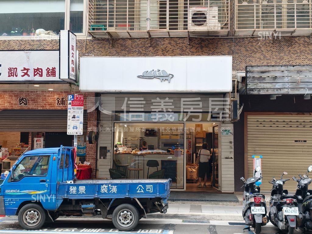 大安傳家低總價優質金店面房屋室內格局與周邊環境