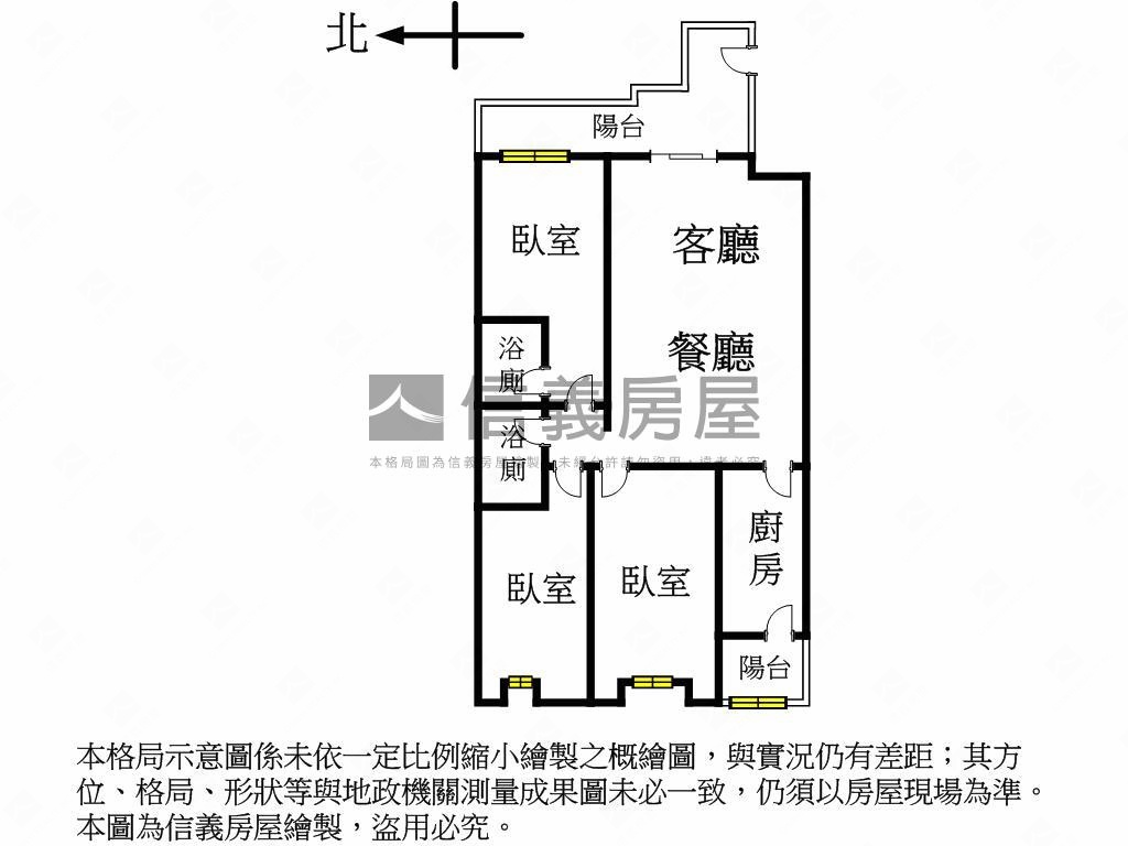 市寶園邸●裝潢三房雙車位房屋室內格局與周邊環境