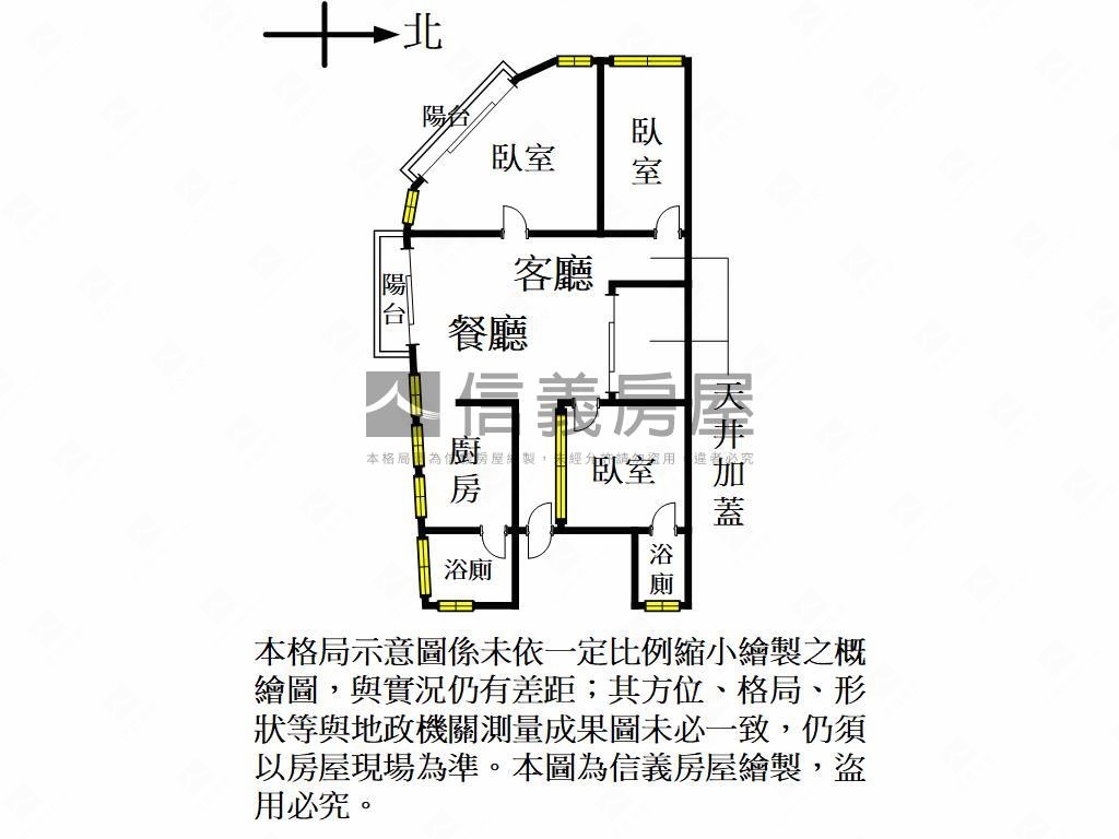 忠福採光三房房屋室內格局與周邊環境