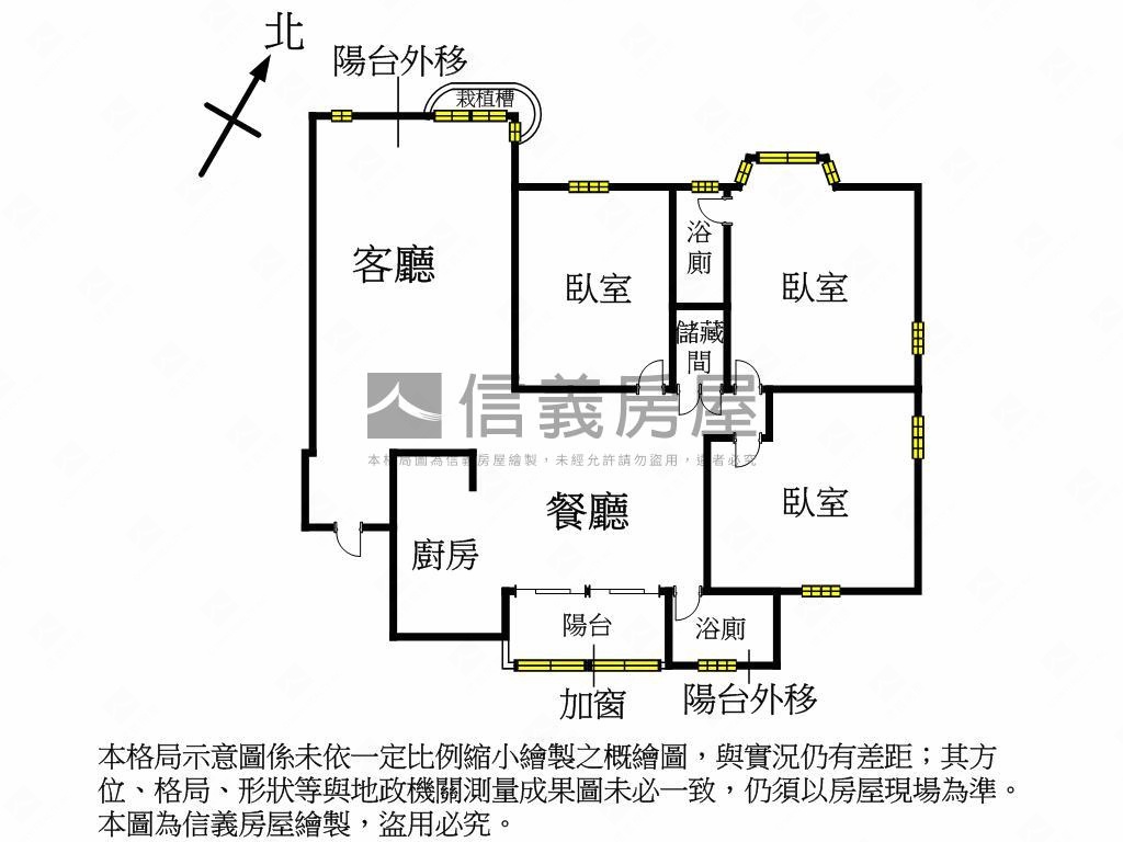 敦北翠苑高樓三房房屋室內格局與周邊環境