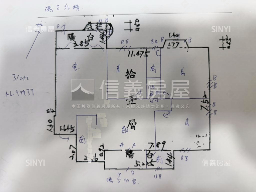 敦北翠苑高樓三房房屋室內格局與周邊環境