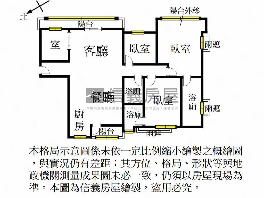 近中路和砌景觀三房車位房屋室內格局與周邊環境