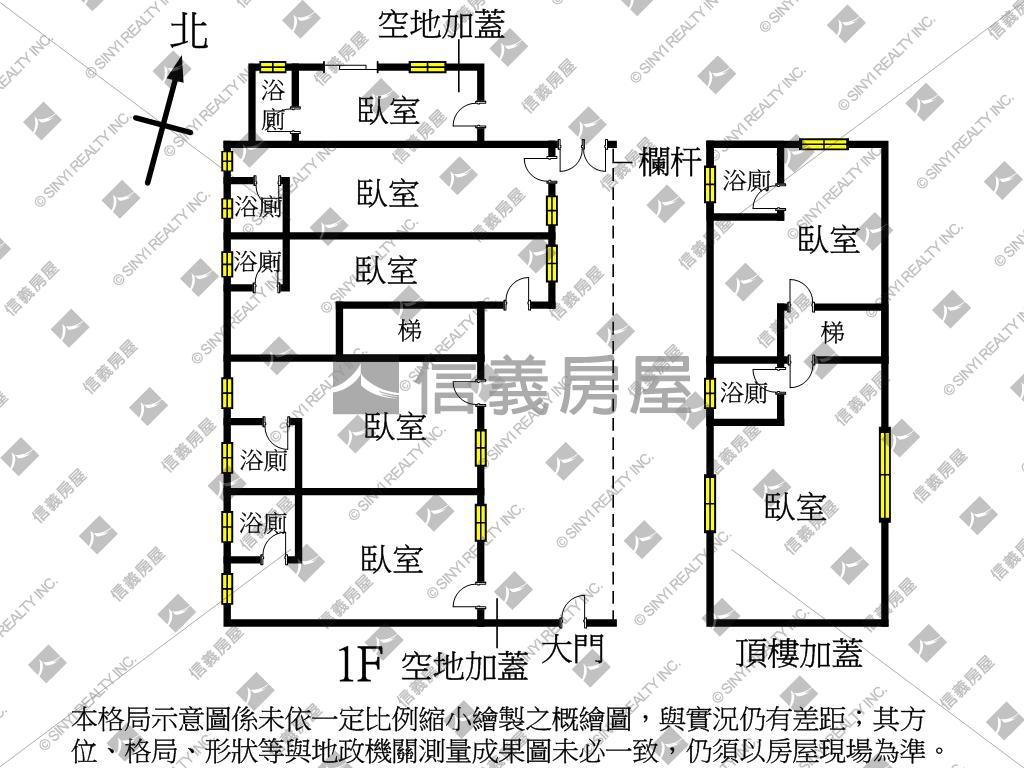 試院路有庭院的一樓房屋室內格局與周邊環境