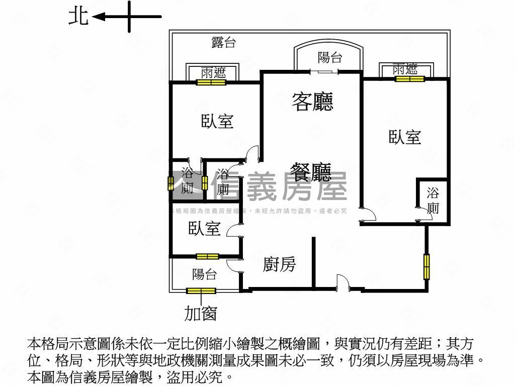 富堡晶悅稀有釋出雙車位房屋室內格局與周邊環境