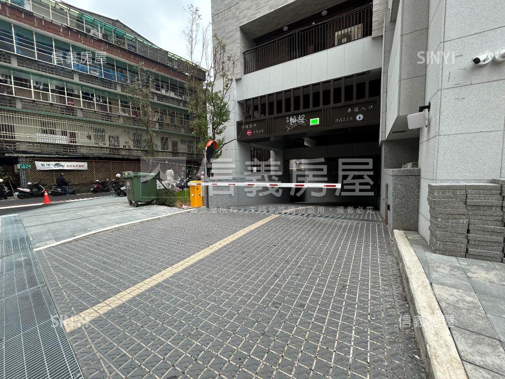 極綻質感精裝邊間三房車位房屋室內格局與周邊環境