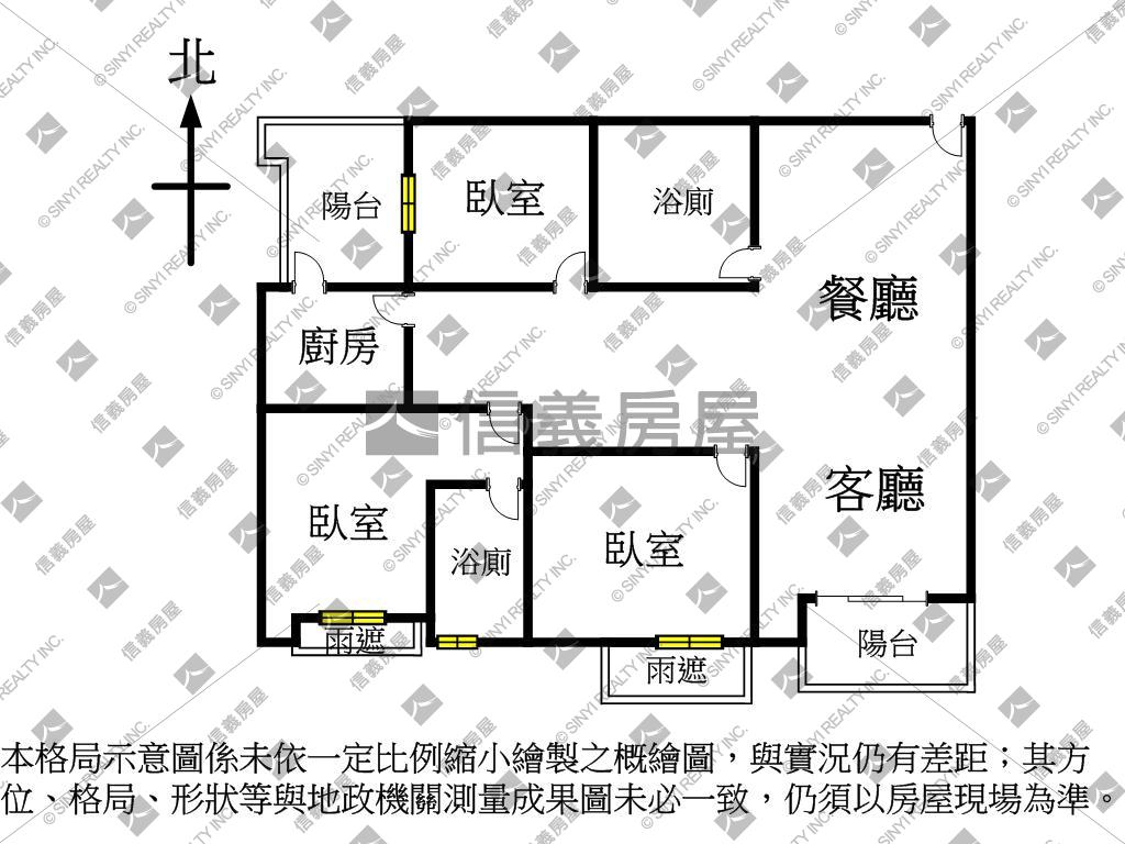 合新之星三房車位房屋室內格局與周邊環境