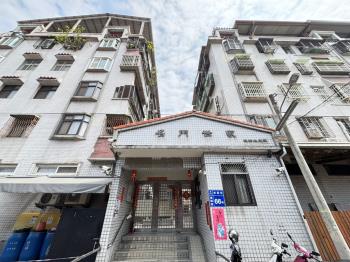 民門世家社區公寓