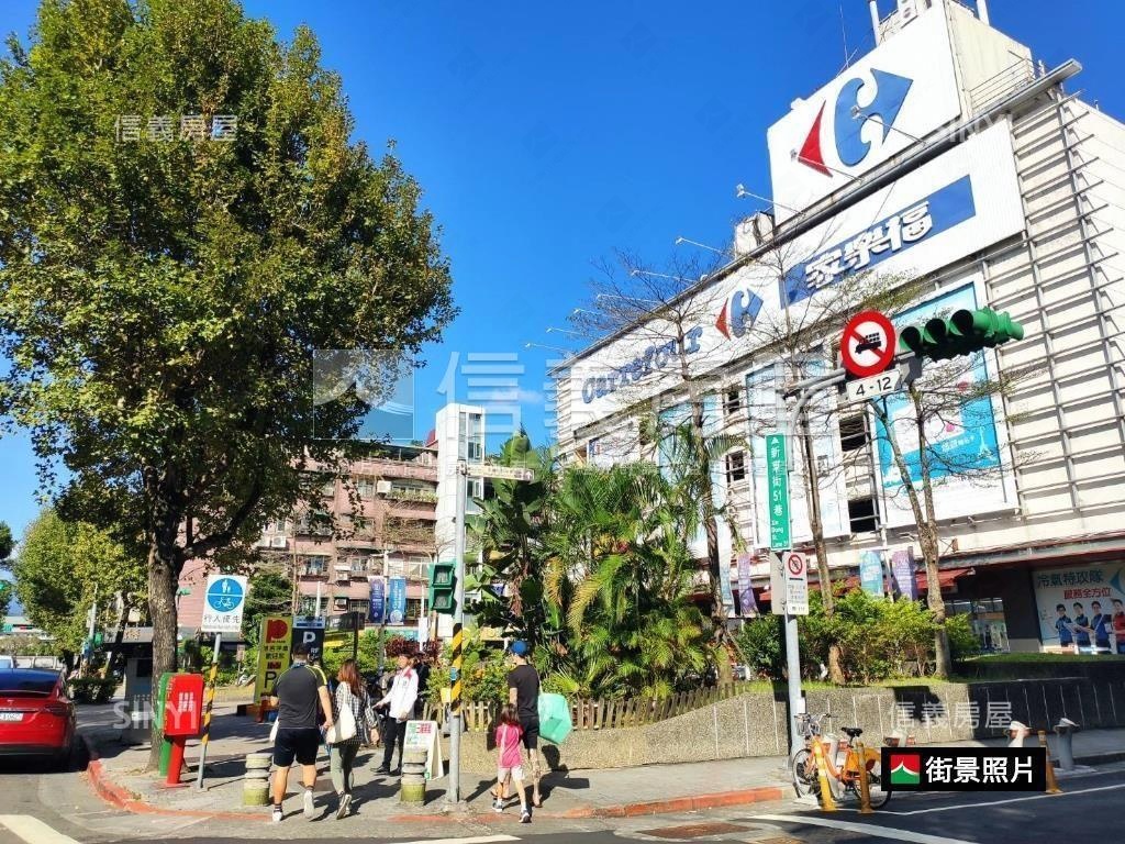 民生社區✬挑高✬庭院✬車房屋室內格局與周邊環境