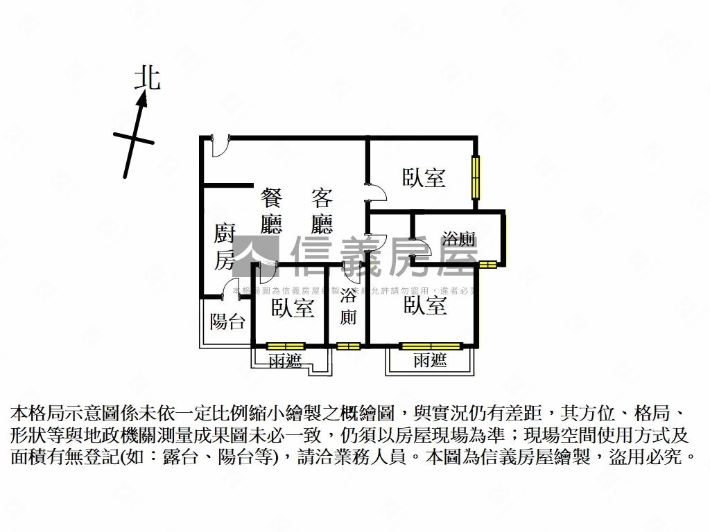 雙江翠邊間三房雙衛浴開窗房屋室內格局與周邊環境