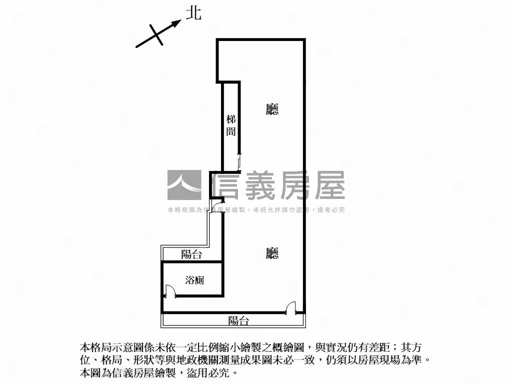 愛一路稀有地段住商皆宜房屋室內格局與周邊環境