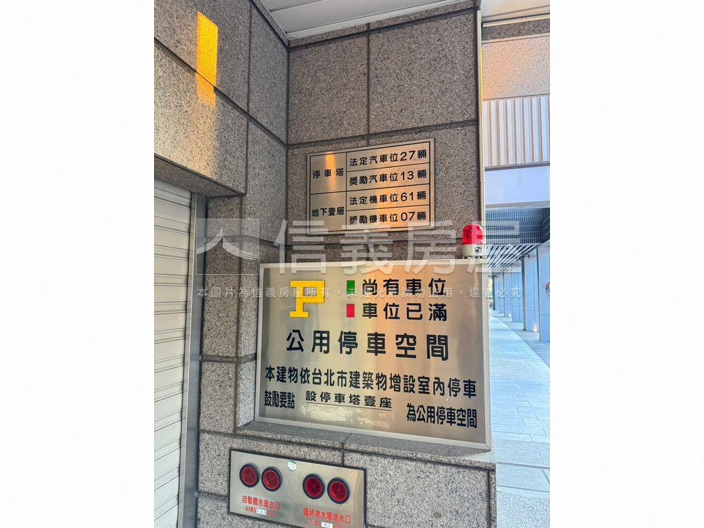 【車位】北投捷運馥玉房屋室內格局與周邊環境