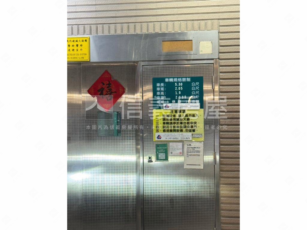 【車位】北投捷運馥玉房屋室內格局與周邊環境