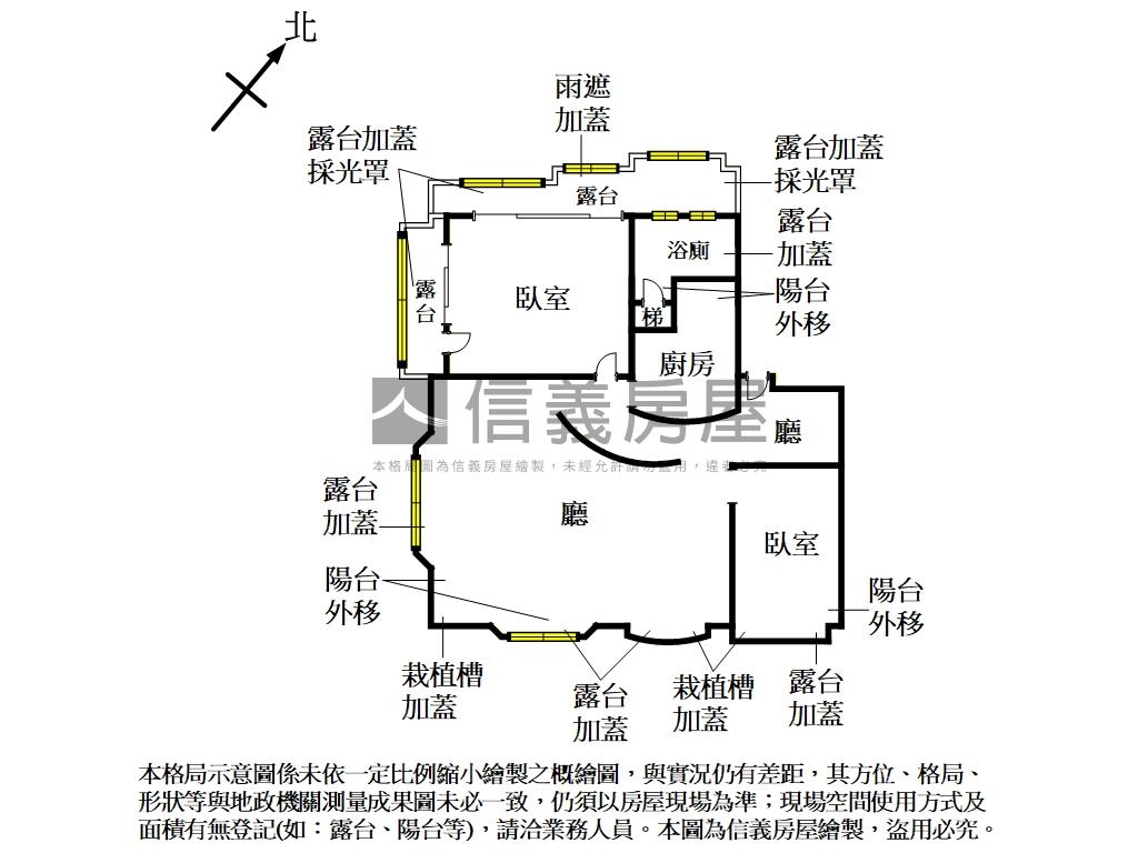 萬芳捷運・住辦景觀大戶房屋室內格局與周邊環境