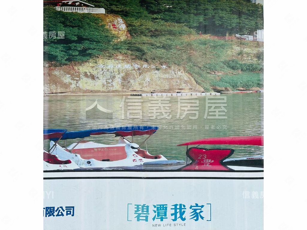 碧潭我家高樓三房車位房屋室內格局與周邊環境