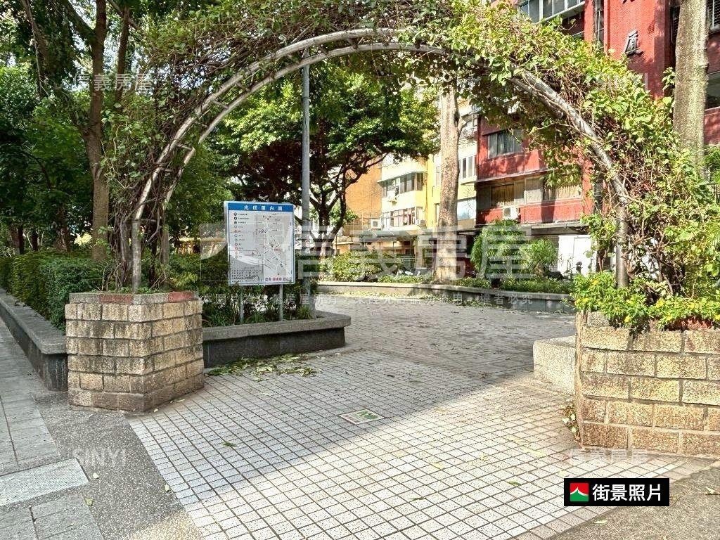 大安區樹海採光美廈房屋室內格局與周邊環境