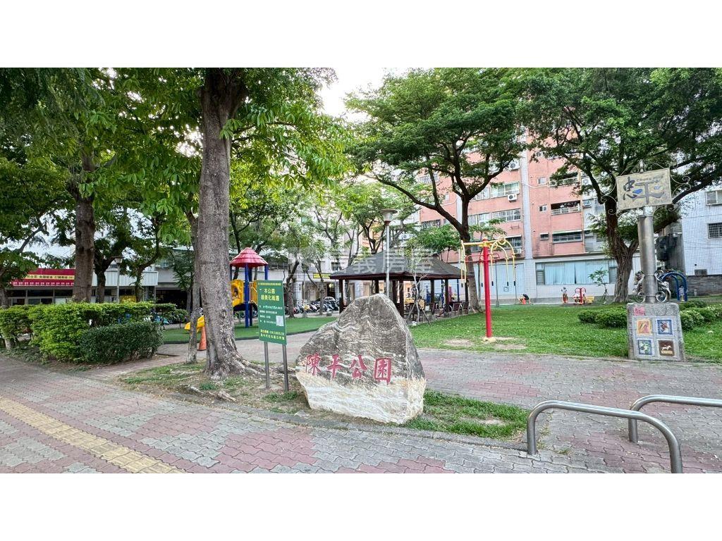 水湳近陳平國小三房車位房屋室內格局與周邊環境