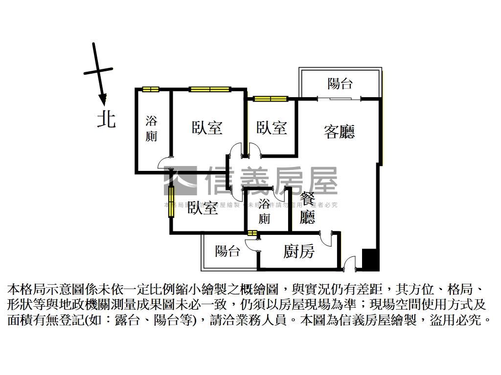 大公園旁稀有靚公園３房房屋室內格局與周邊環境