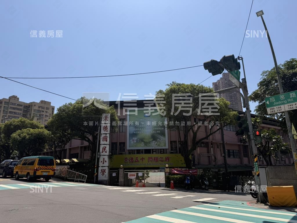 茄苳成家・三房房屋室內格局與周邊環境