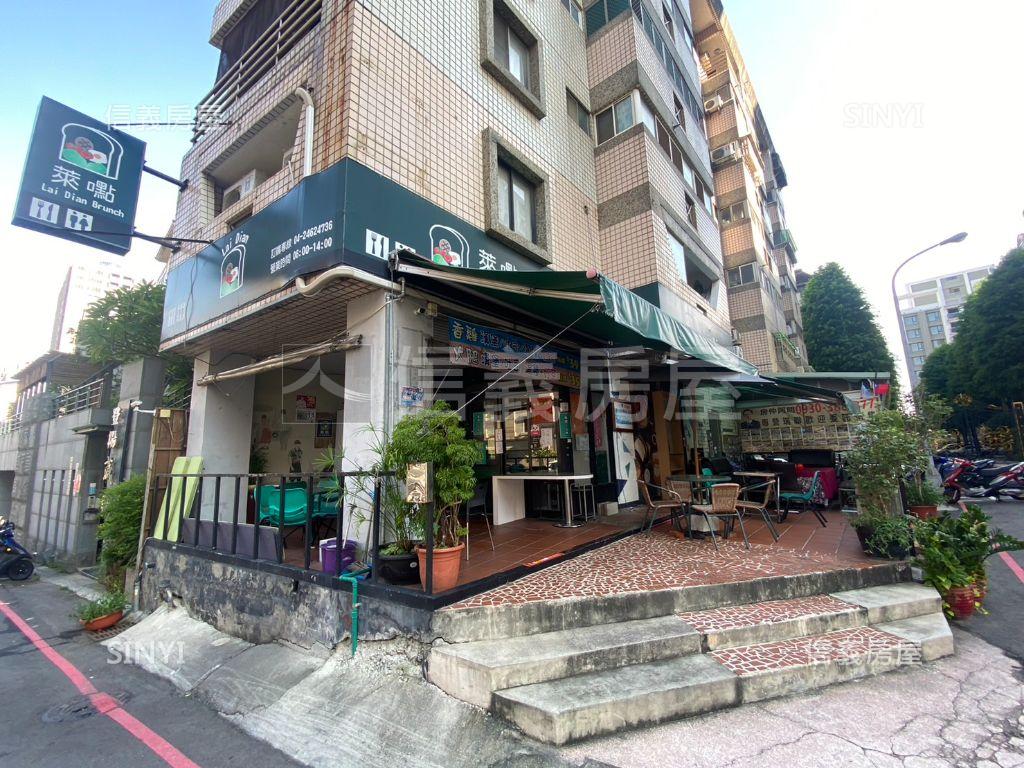 【中科角間金店面】房屋室內格局與周邊環境