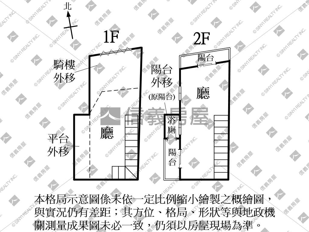 【中科角間金店面】房屋室內格局與周邊環境