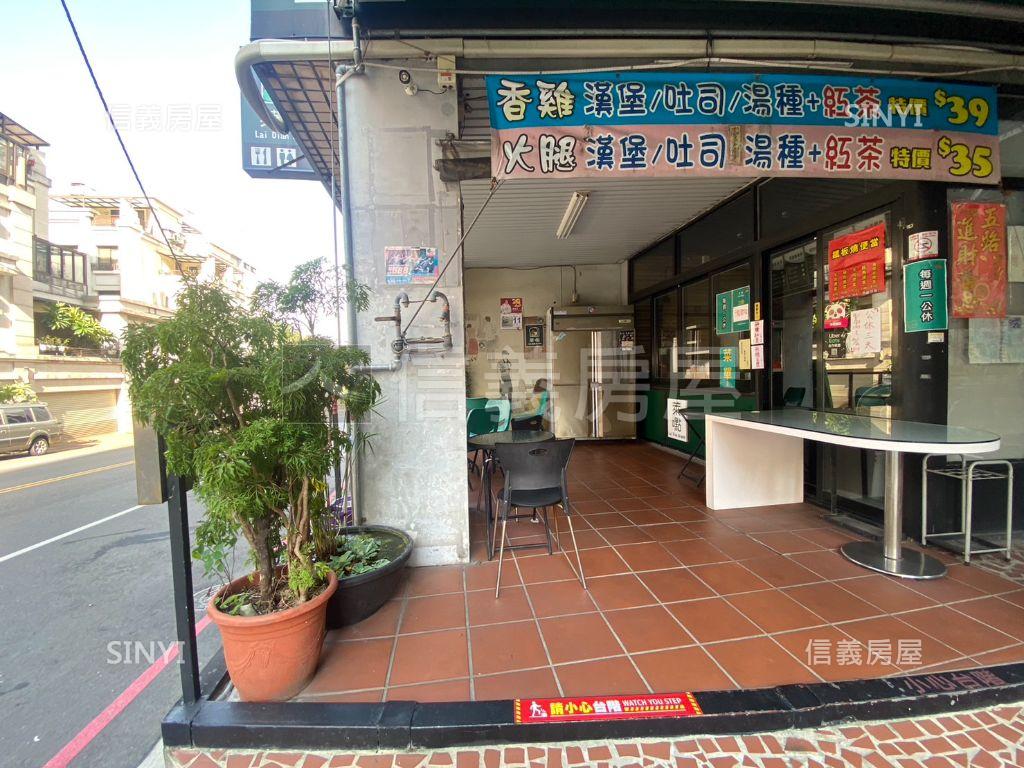 【中科角間金店面】房屋室內格局與周邊環境