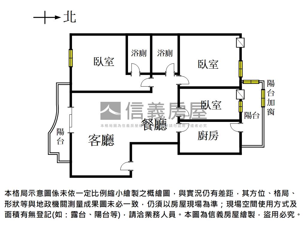 國泰木質簡約三房平車房屋室內格局與周邊環境