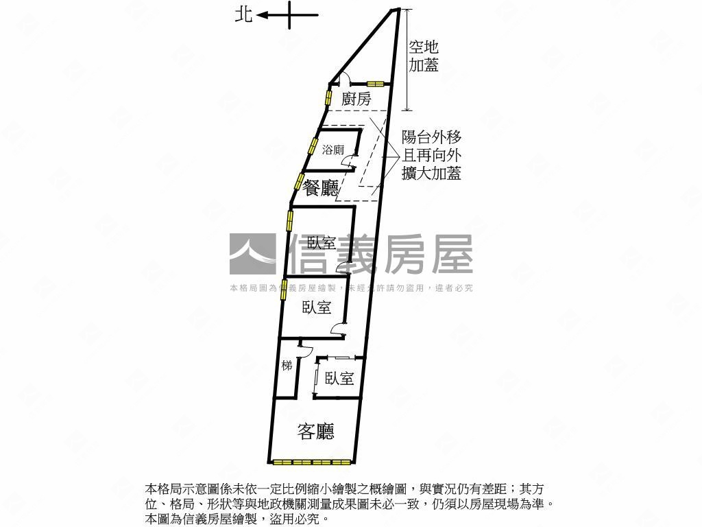 正面公園２樓魔術大空間房屋室內格局與周邊環境