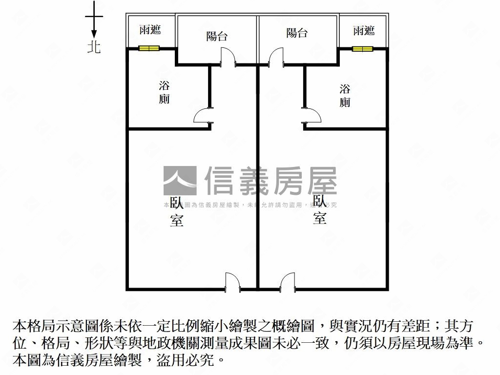 善化市區經典兩房房屋室內格局與周邊環境