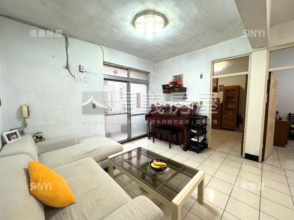 景安三面採光正三房房屋室內格局與周邊環境