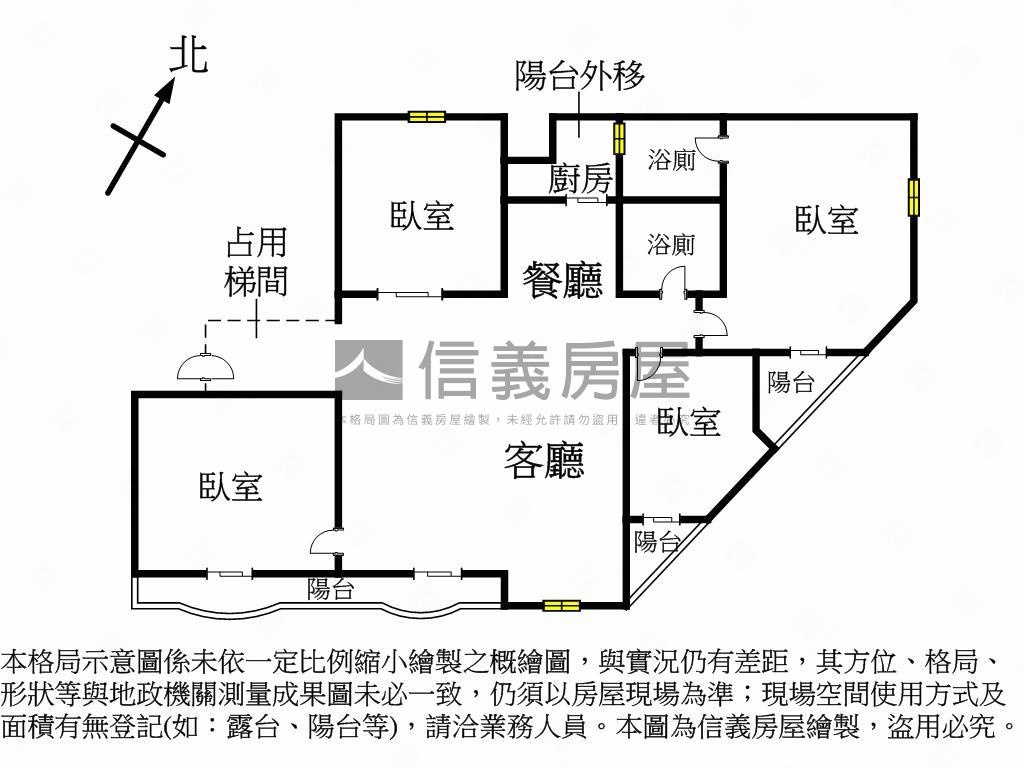 四維五福學區景觀４房車位房屋室內格局與周邊環境