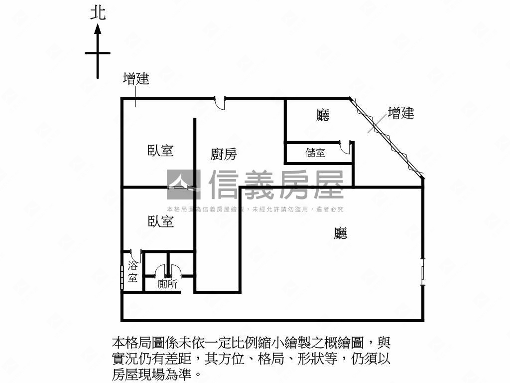 『角窗金店面』民權ｘ中原房屋室內格局與周邊環境