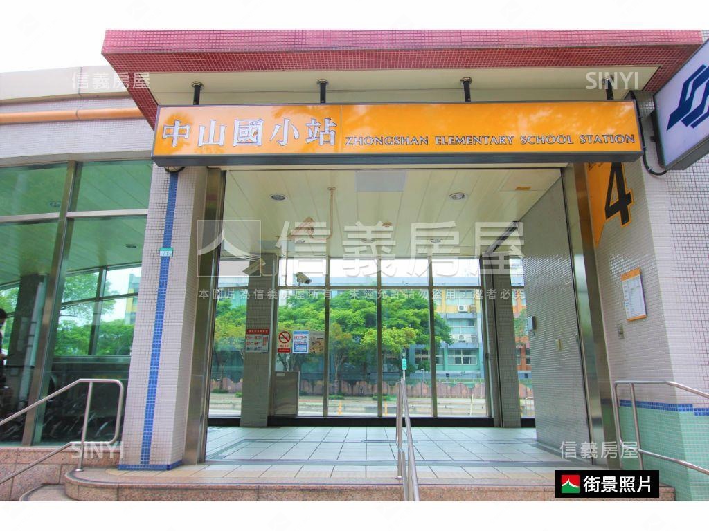 『角窗金店面』民權ｘ中原房屋室內格局與周邊環境