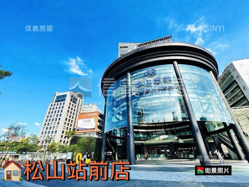 【綠蔭四維八德美妝電梯】房屋室內格局與周邊環境