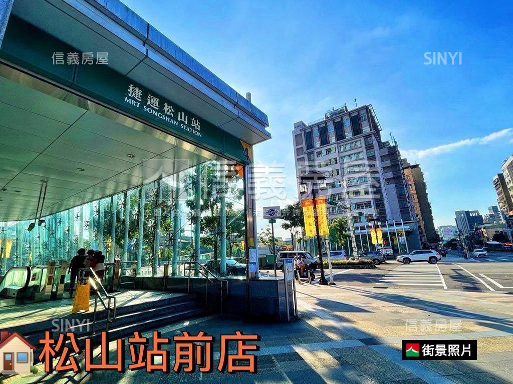 【綠蔭四維八德美妝電梯】房屋室內格局與周邊環境
